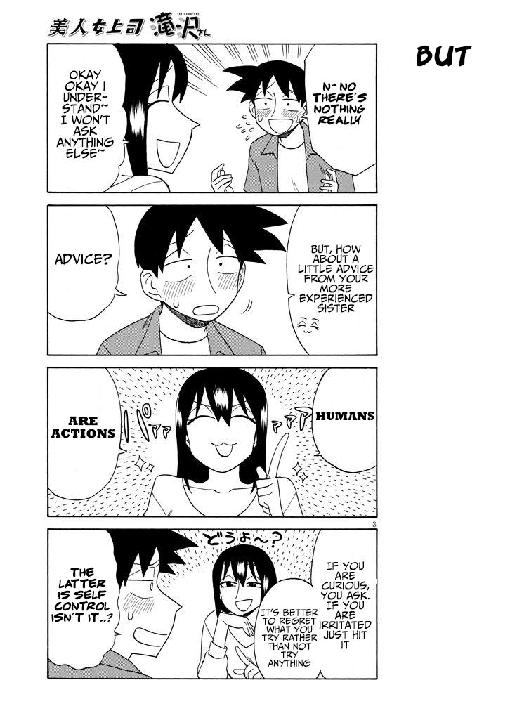 Bijin Onna Joushi Takizawa-san Chap 94 - Next Chap 95