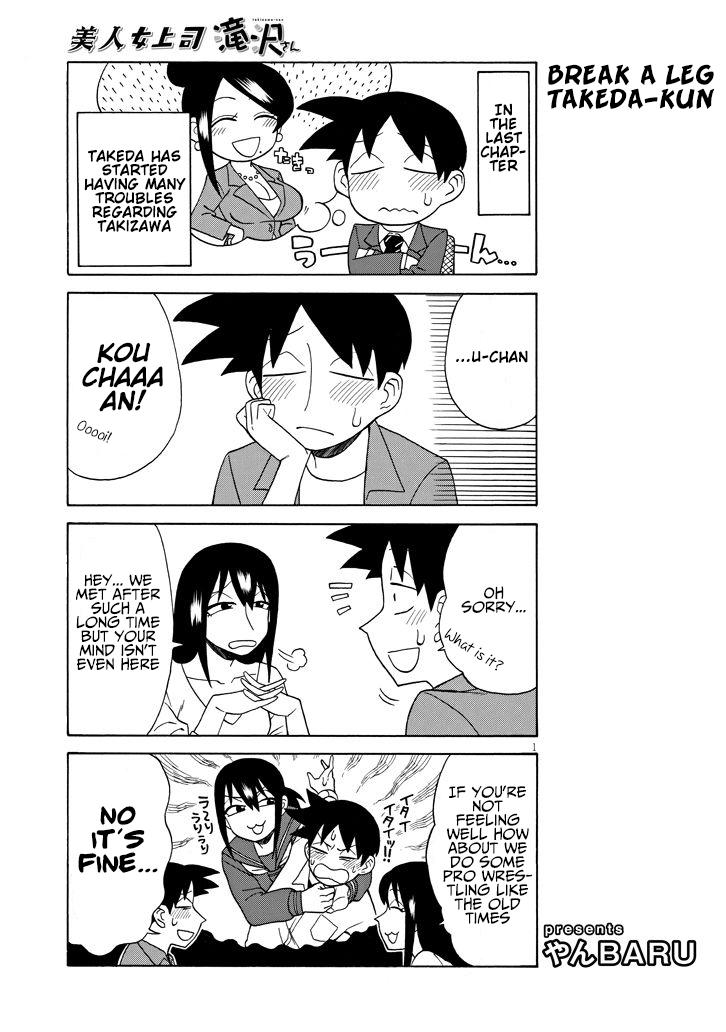 Bijin Onna Joushi Takizawa-san Chap 94 - Next Chap 95