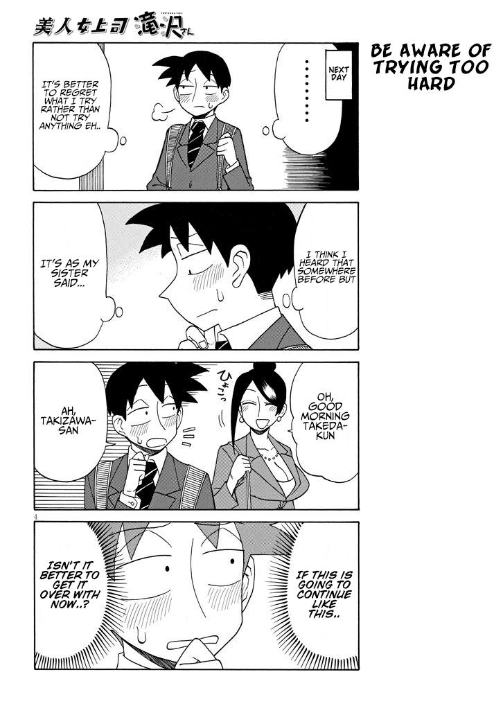 Bijin Onna Joushi Takizawa-san Chap 94 - Next Chap 95