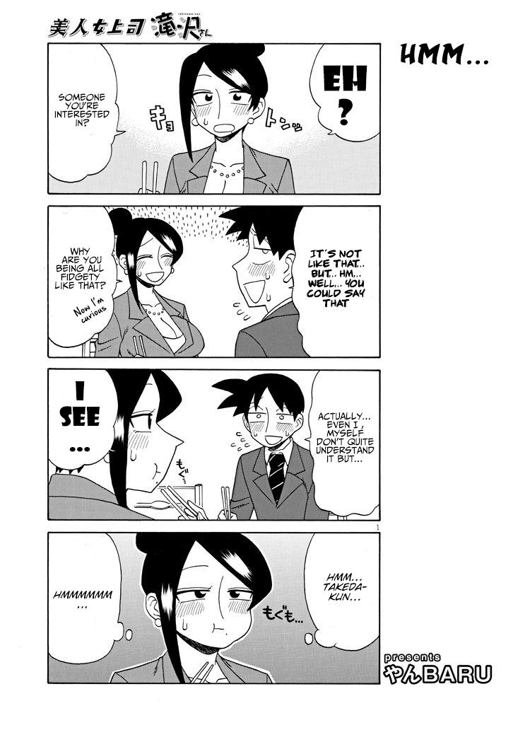 Bijin Onna Joushi Takizawa-san Chap 95 - Next Chap 96