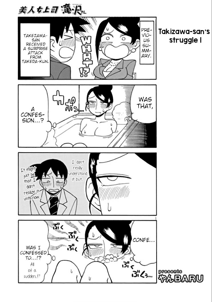 Bijin Onna Joushi Takizawa-san Chap 96 - Next Chap 97