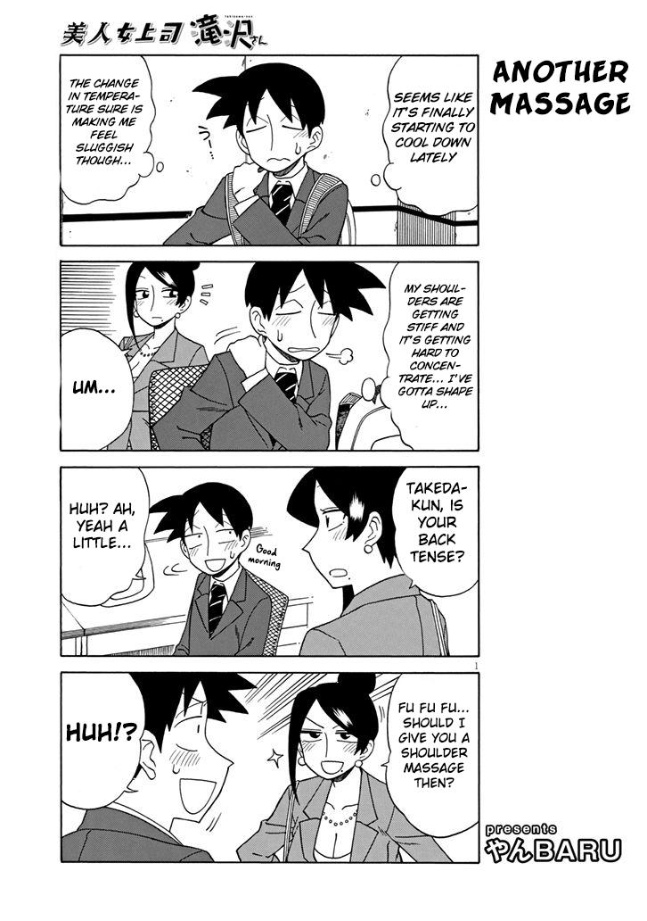 Bijin Onna Joushi Takizawa-san Chap 90 - Next Chap 91