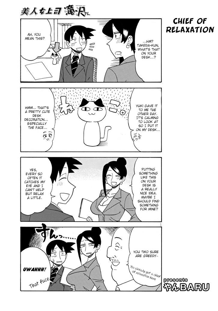 Bijin Onna Joushi Takizawa-san Chap 92 - Next Chap 93