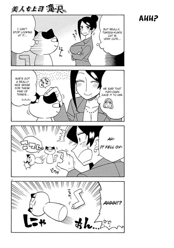 Bijin Onna Joushi Takizawa-san Chap 92 - Next Chap 93