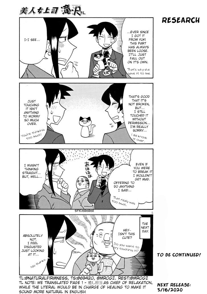 Bijin Onna Joushi Takizawa-san Chap 92 - Next Chap 93