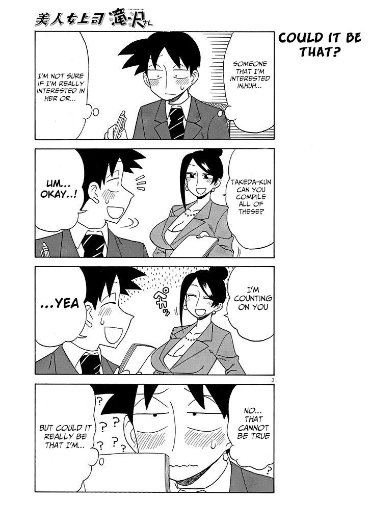 Bijin Onna Joushi Takizawa-san Chap 93 - Next Chap 94