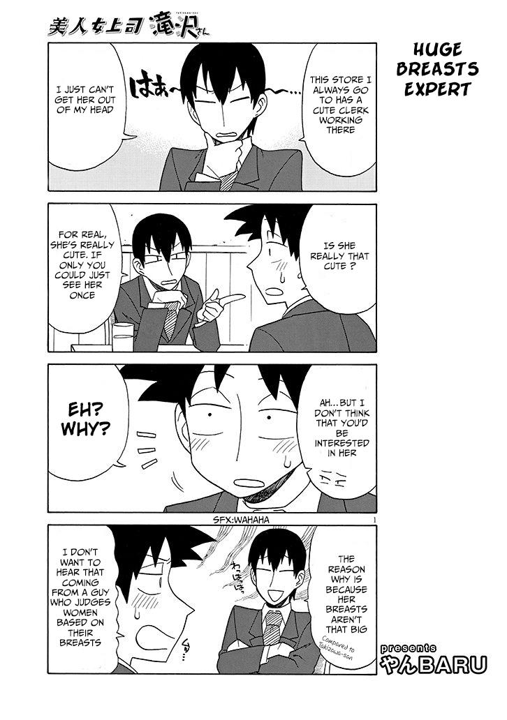 Bijin Onna Joushi Takizawa-san Chap 93 - Next Chap 94