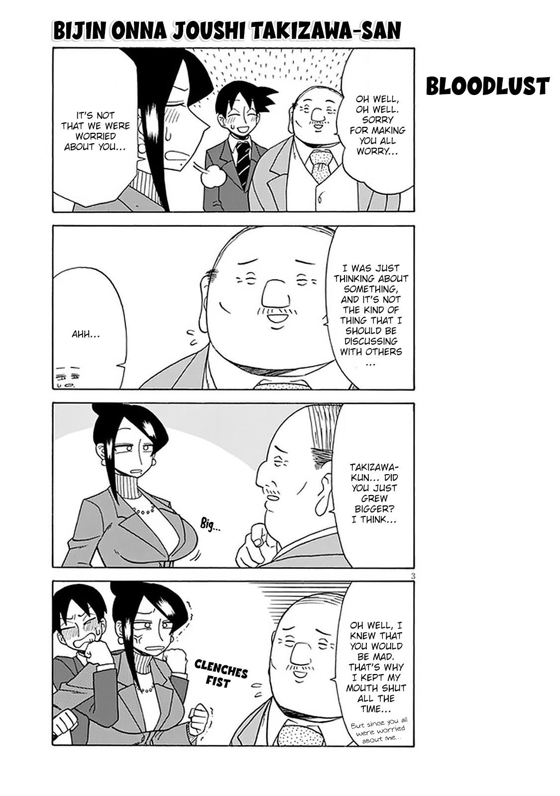 Bijin Onna Joushi Takizawa-san Chap 105 - Next Chap 106