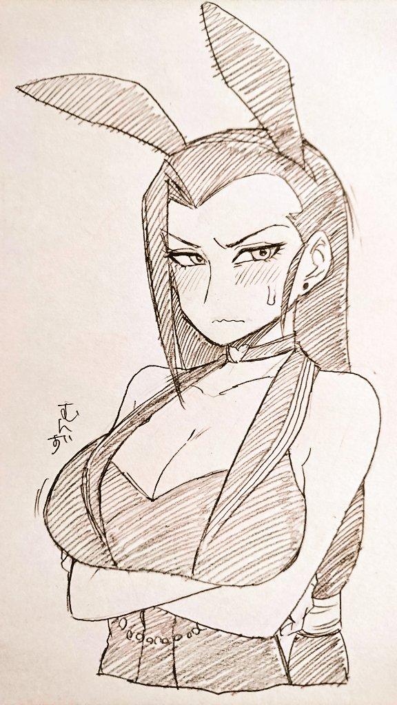 Bijin Onna Joushi Takizawa-san Chap 105 - Next Chap 106