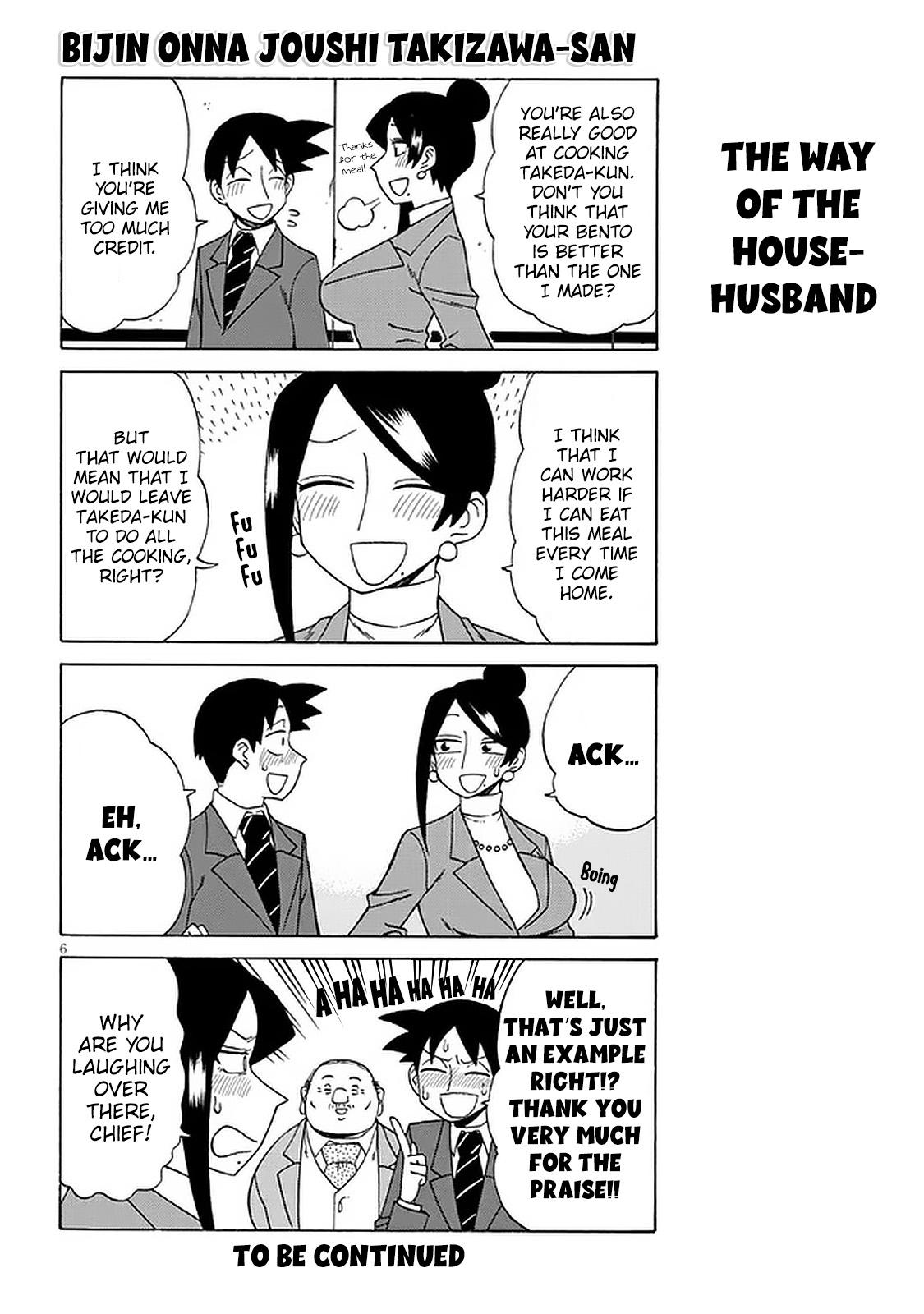 Bijin Onna Joushi Takizawa-san Chap 106 - Next Chap 107