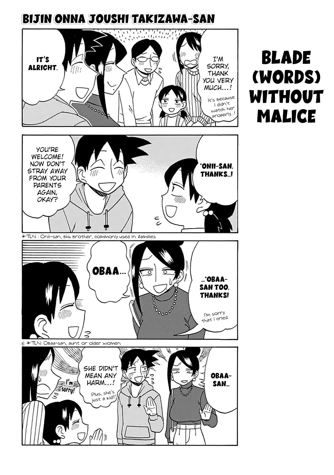Bijin Onna Joushi Takizawa-san Chap 116 - Next Chap 117