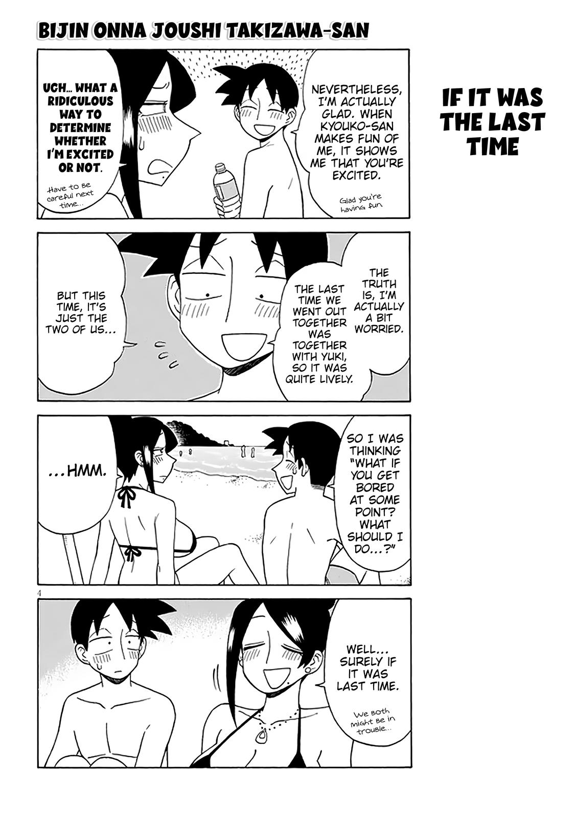 Bijin Onna Joushi Takizawa-san Chap 122 - Next Chap 123