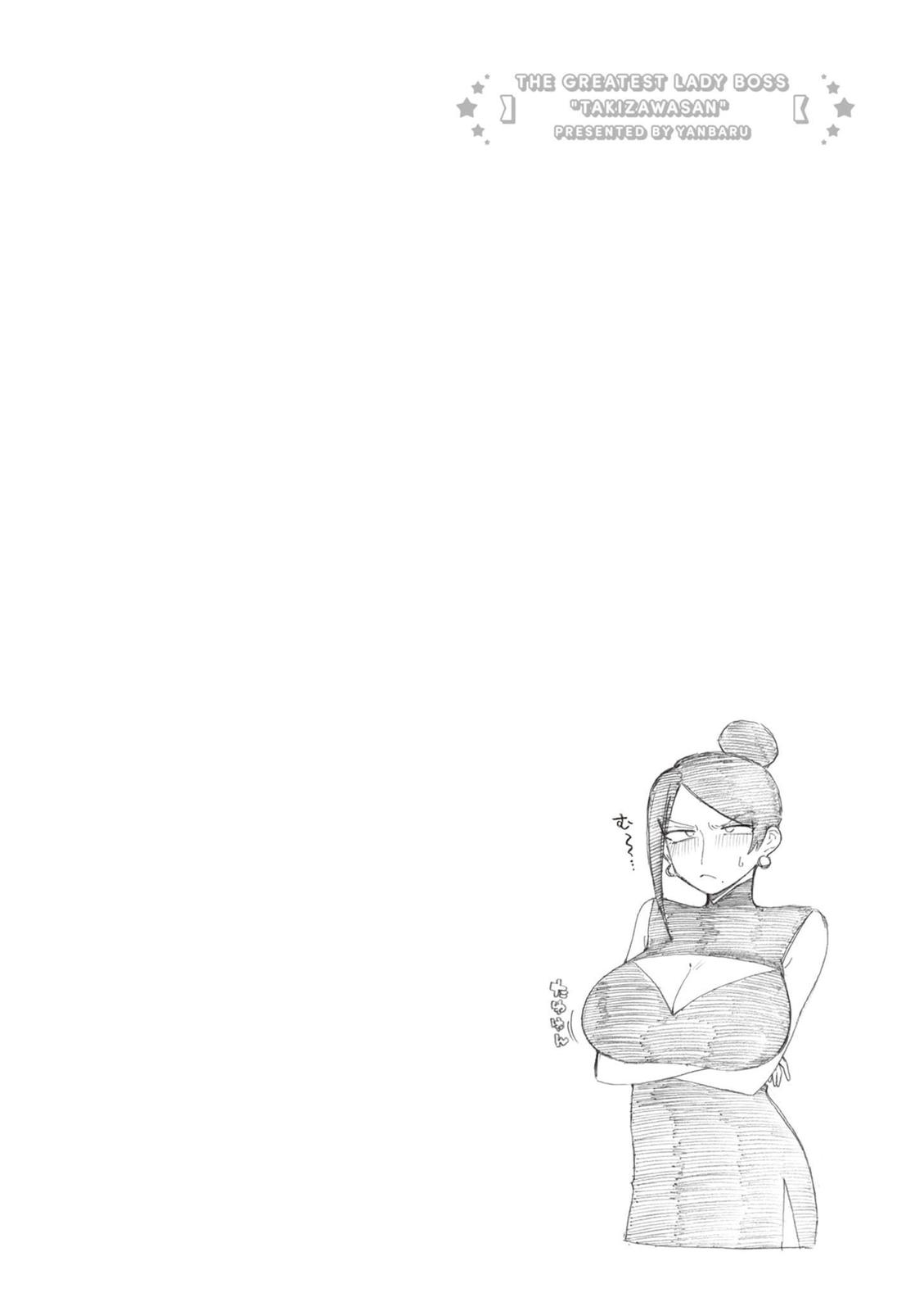 Bijin Onna Joushi Takizawa-san Chap 139 - Next Chap 140