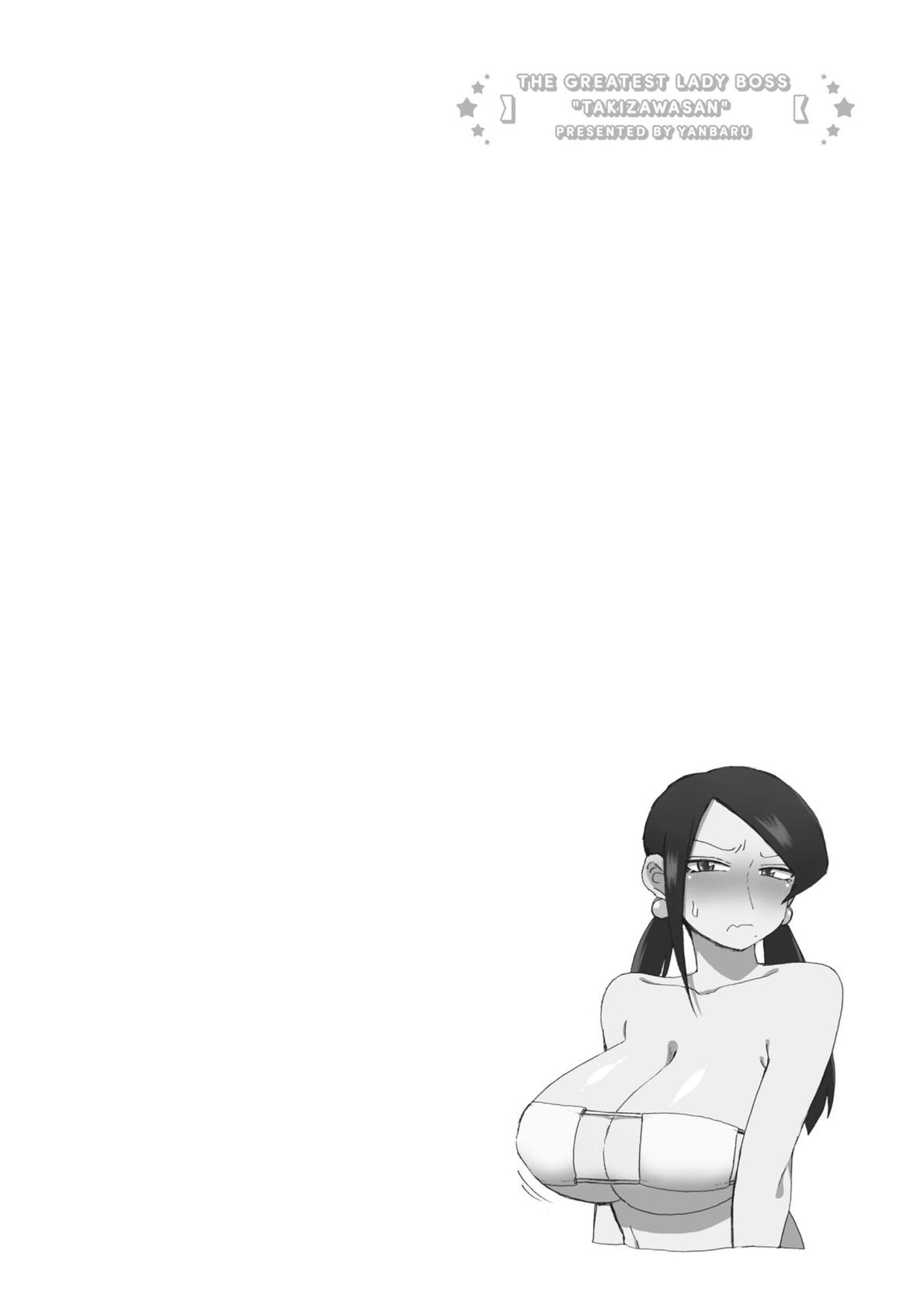 Bijin Onna Joushi Takizawa-san Chap 146 - Next Chap 147