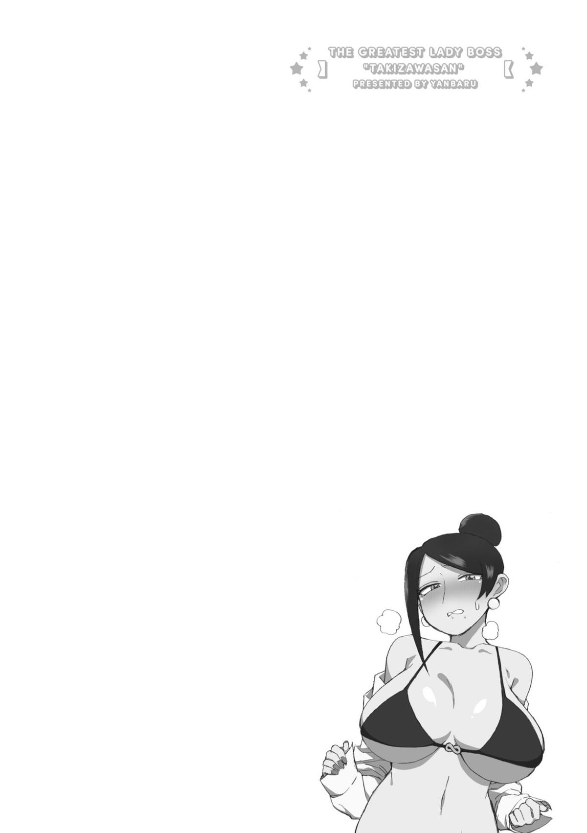 Bijin Onna Joushi Takizawa-san Chap 149 - Next Chap 150