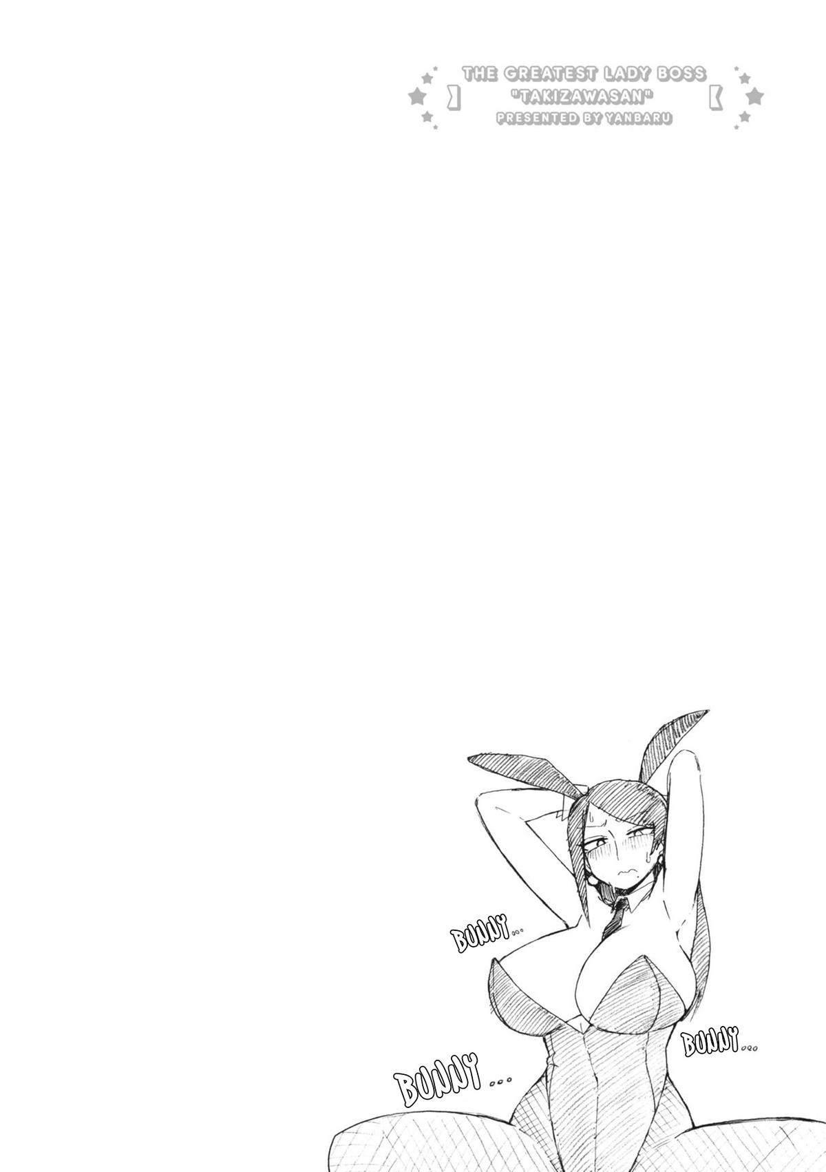 Bijin Onna Joushi Takizawa-san Chap 154 - Next Chap 155