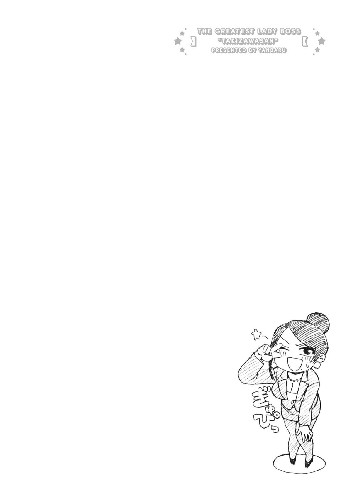 Bijin Onna Joushi Takizawa-san Chap 155 - Next Chap 156