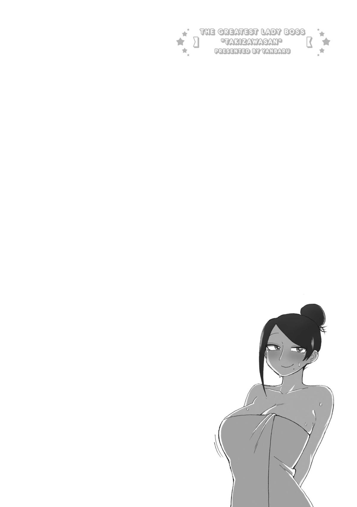 Bijin Onna Joushi Takizawa-san Chap 159 - Next Chap 160