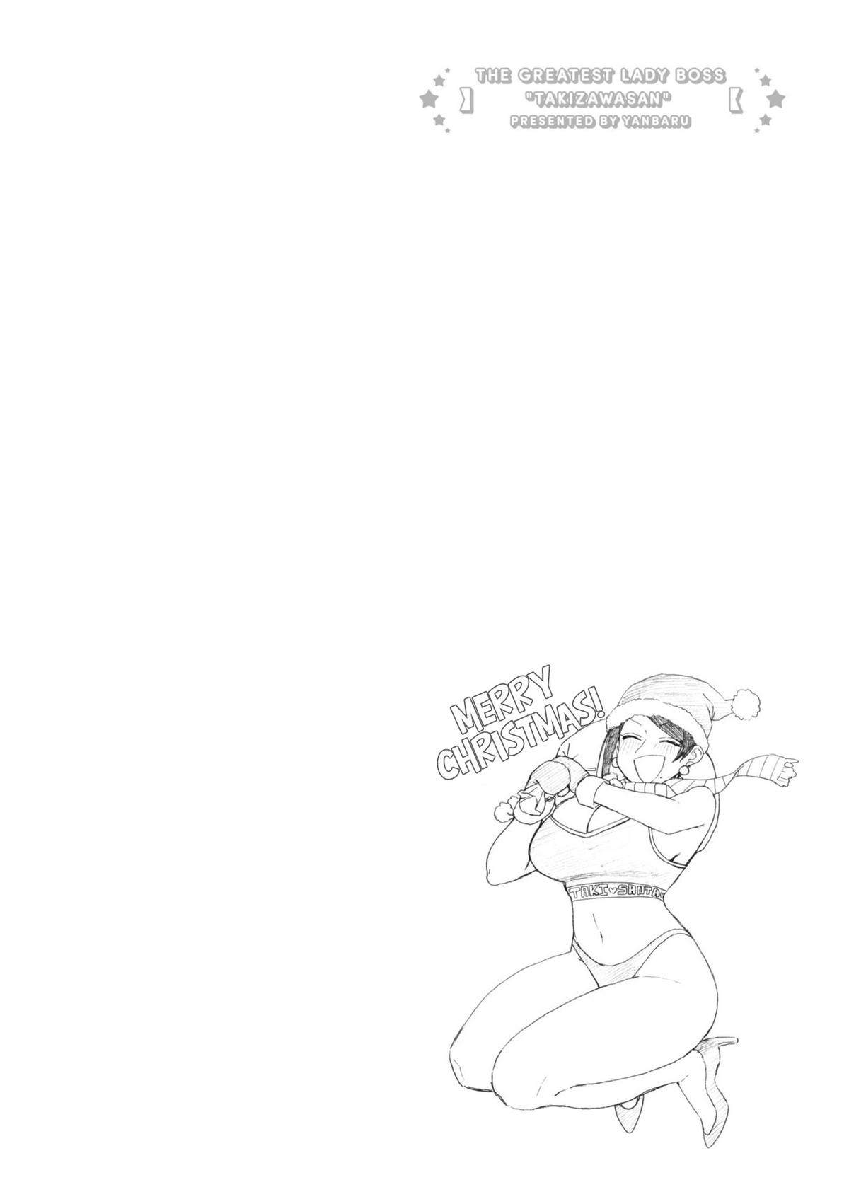 Bijin Onna Joushi Takizawa-san Chap 150 - Next Chap 151