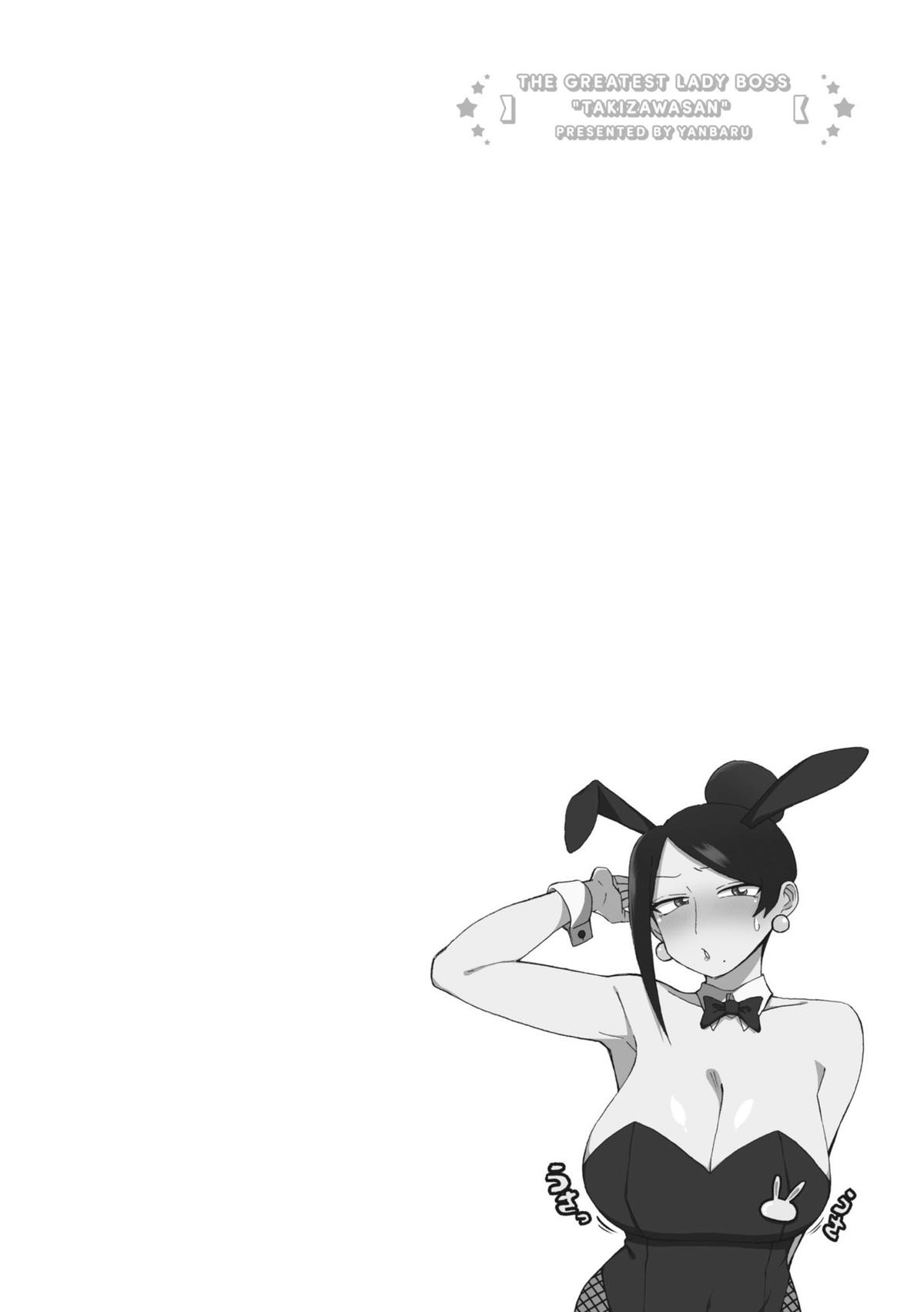 Bijin Onna Joushi Takizawa-san Chap 152 - Next Chap 153