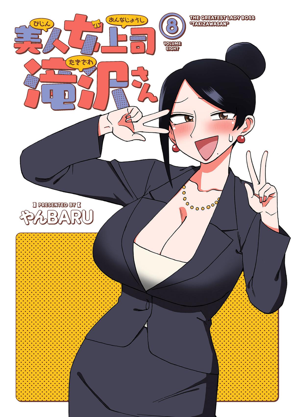 Bijin Onna Joushi Takizawa-san Chap 161 - Next Chap 162