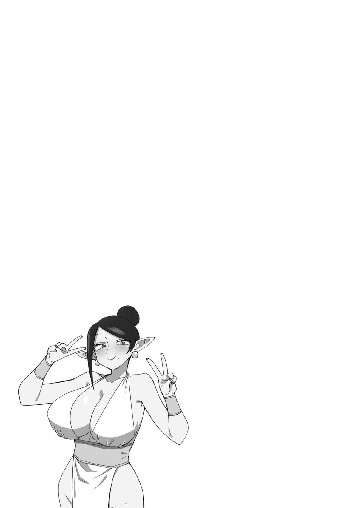 Bijin Onna Joushi Takizawa-san Chap 171 - Next Chap 172