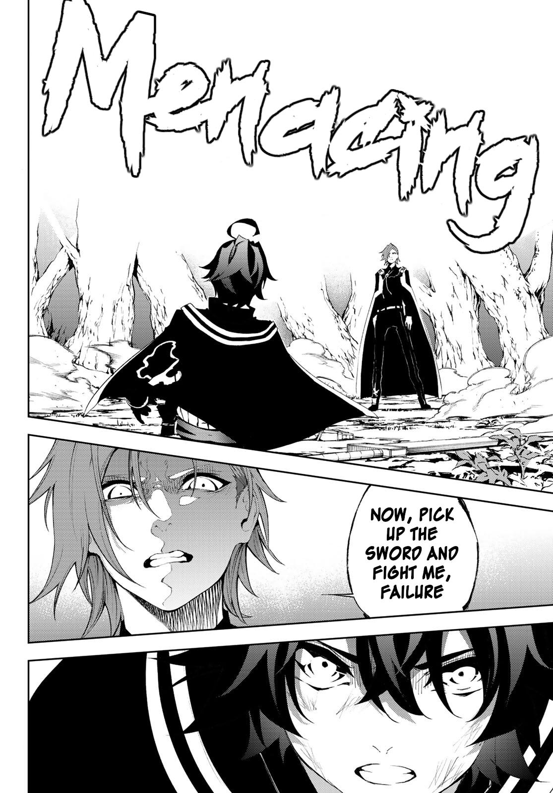 Tsue to Tsurugi no Wistoria Chap 7 - Next Chap 8