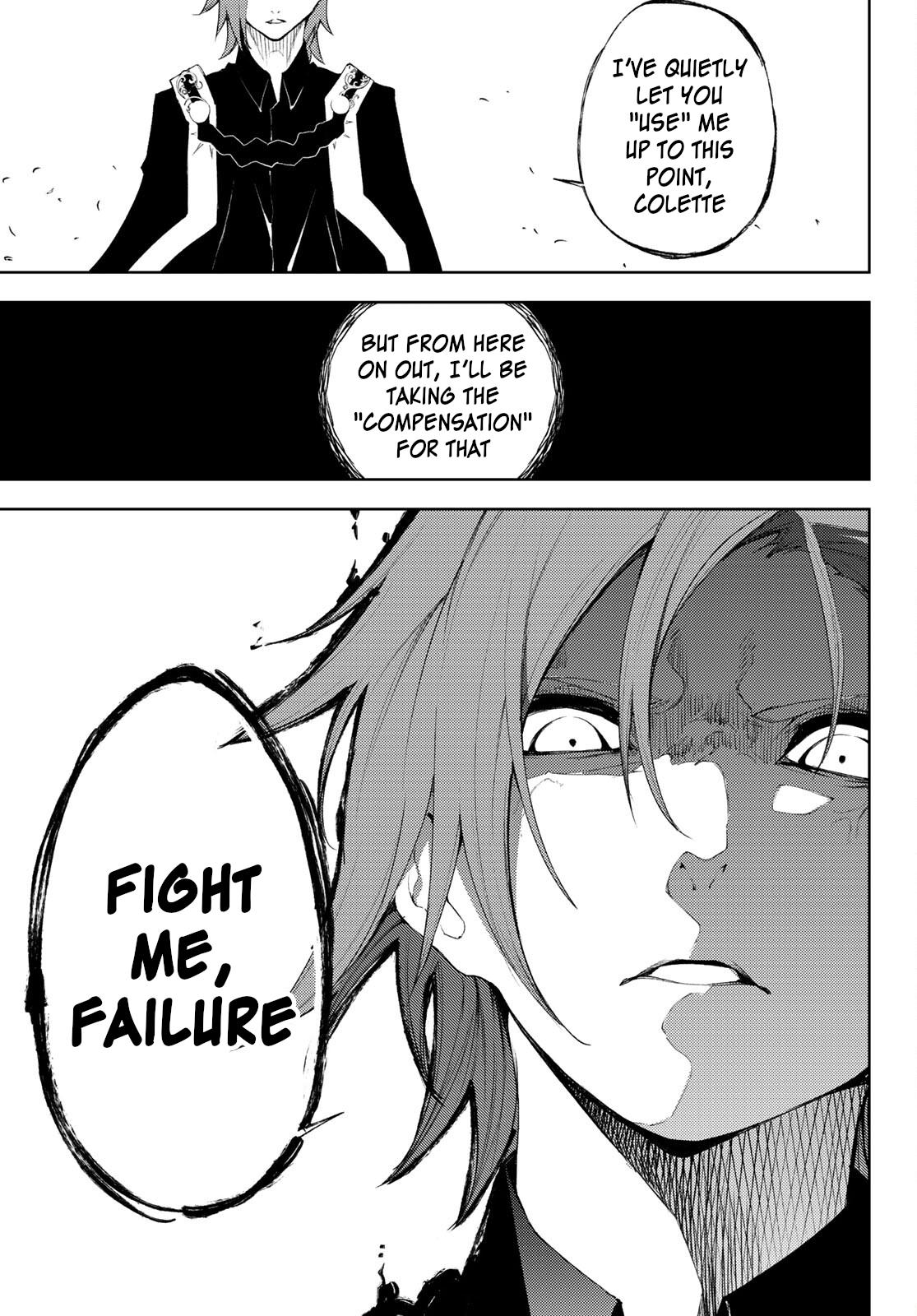 Tsue to Tsurugi no Wistoria Chap 7 - Next Chap 8