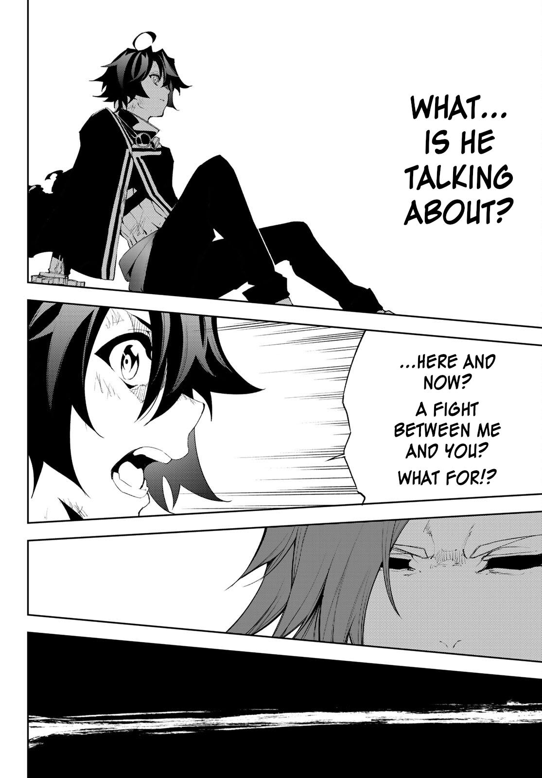Tsue to Tsurugi no Wistoria Chap 7 - Next Chap 8