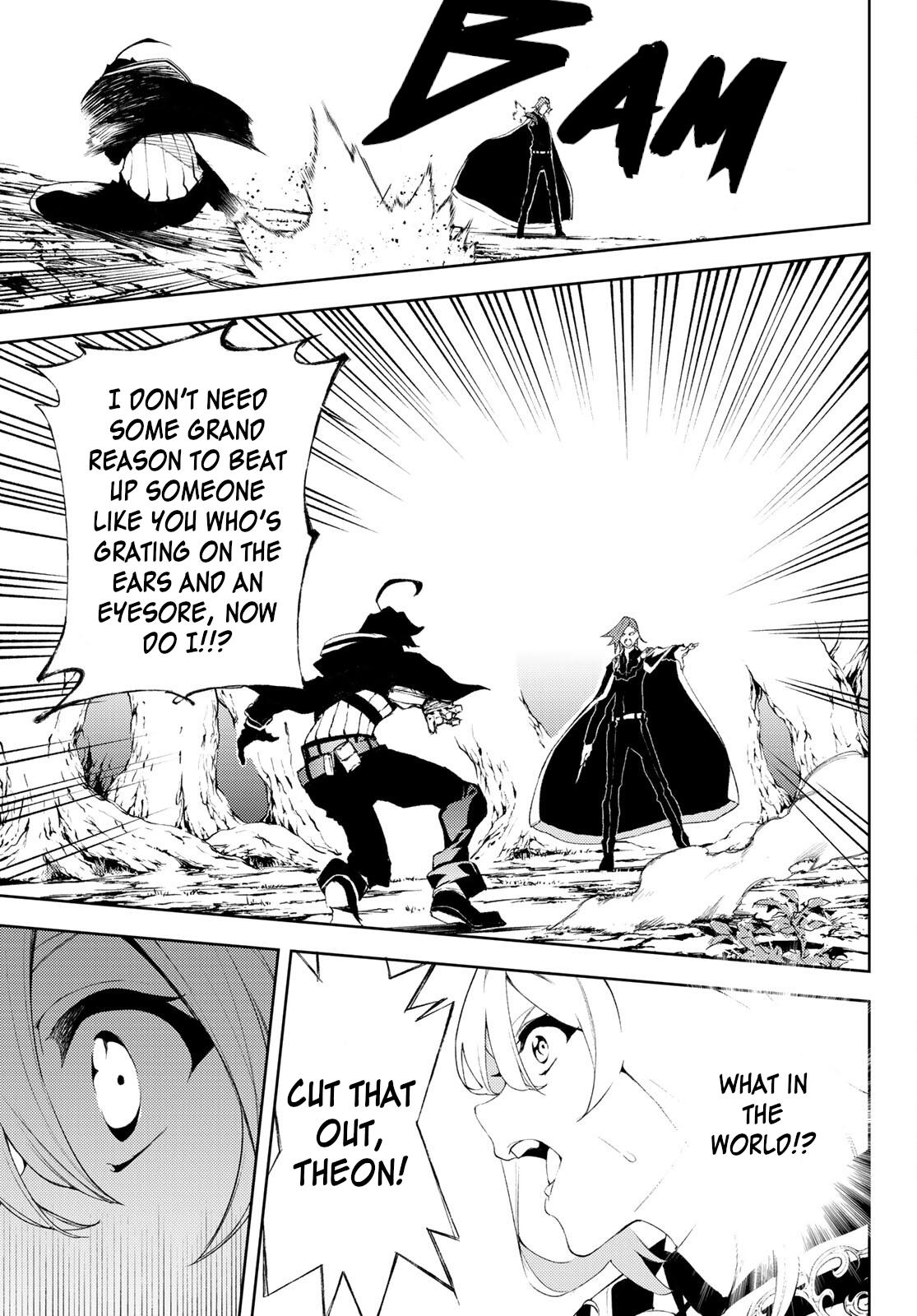Tsue to Tsurugi no Wistoria Chap 7 - Next Chap 8