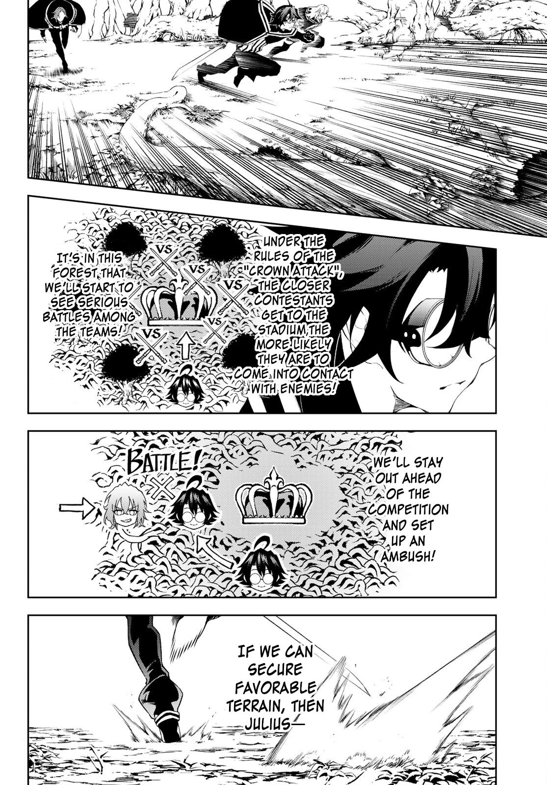 Tsue to Tsurugi no Wistoria Chap 7 - Next Chap 8