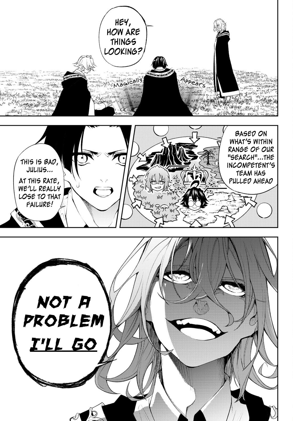 Tsue to Tsurugi no Wistoria Chap 7 - Next Chap 8