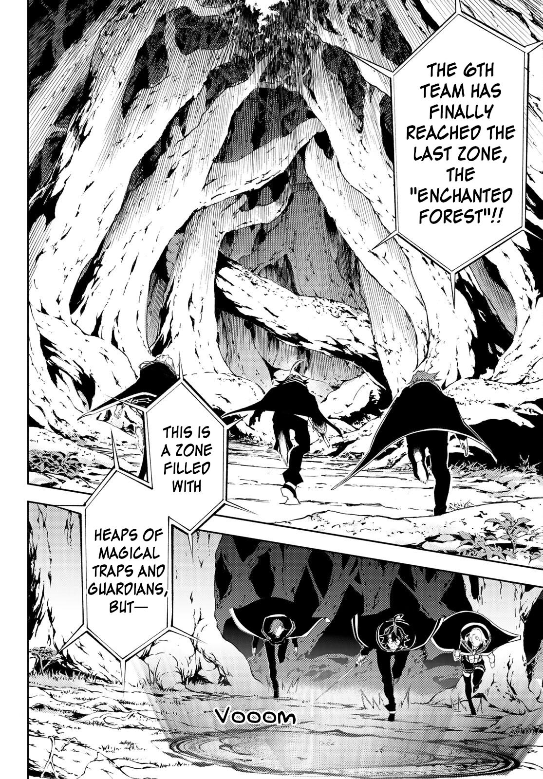 Tsue to Tsurugi no Wistoria Chap 7 - Next Chap 8