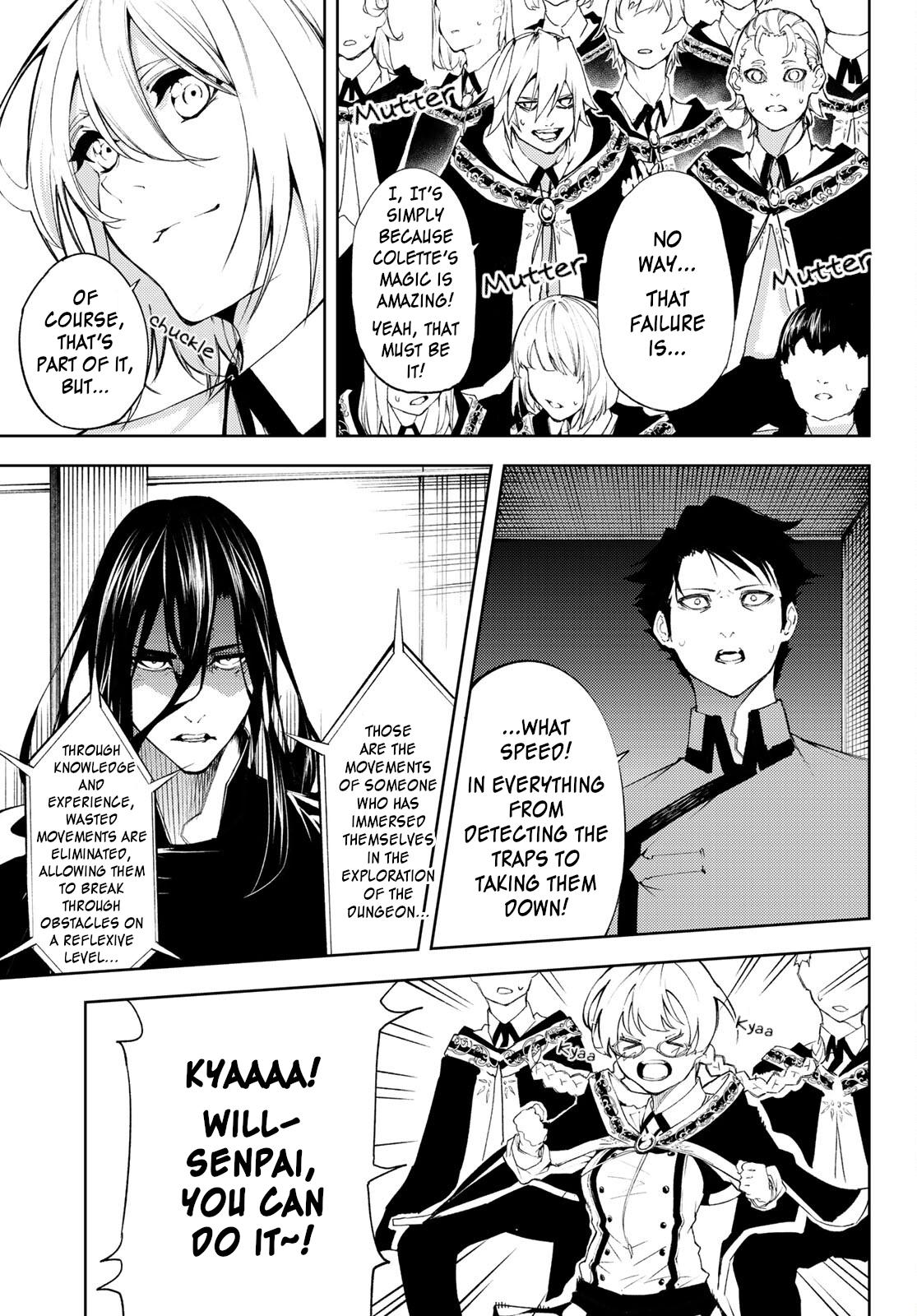 Tsue to Tsurugi no Wistoria Chap 7 - Next Chap 8