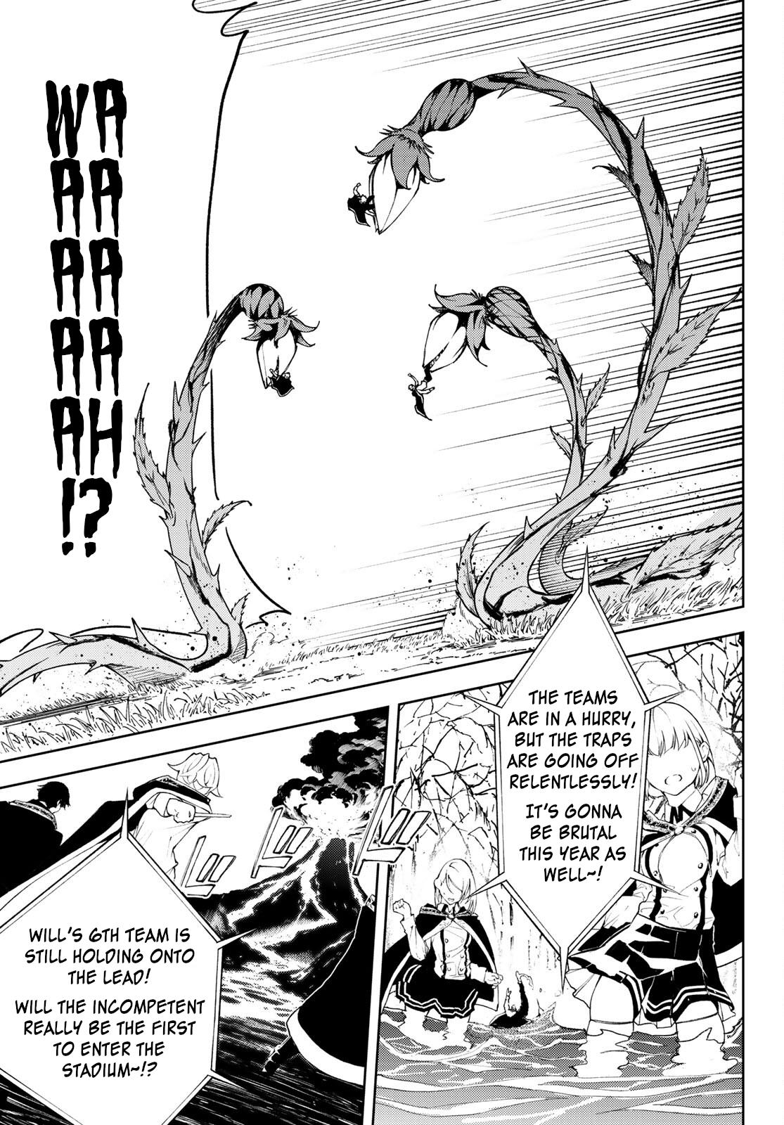 Tsue to Tsurugi no Wistoria Chap 7 - Next Chap 8