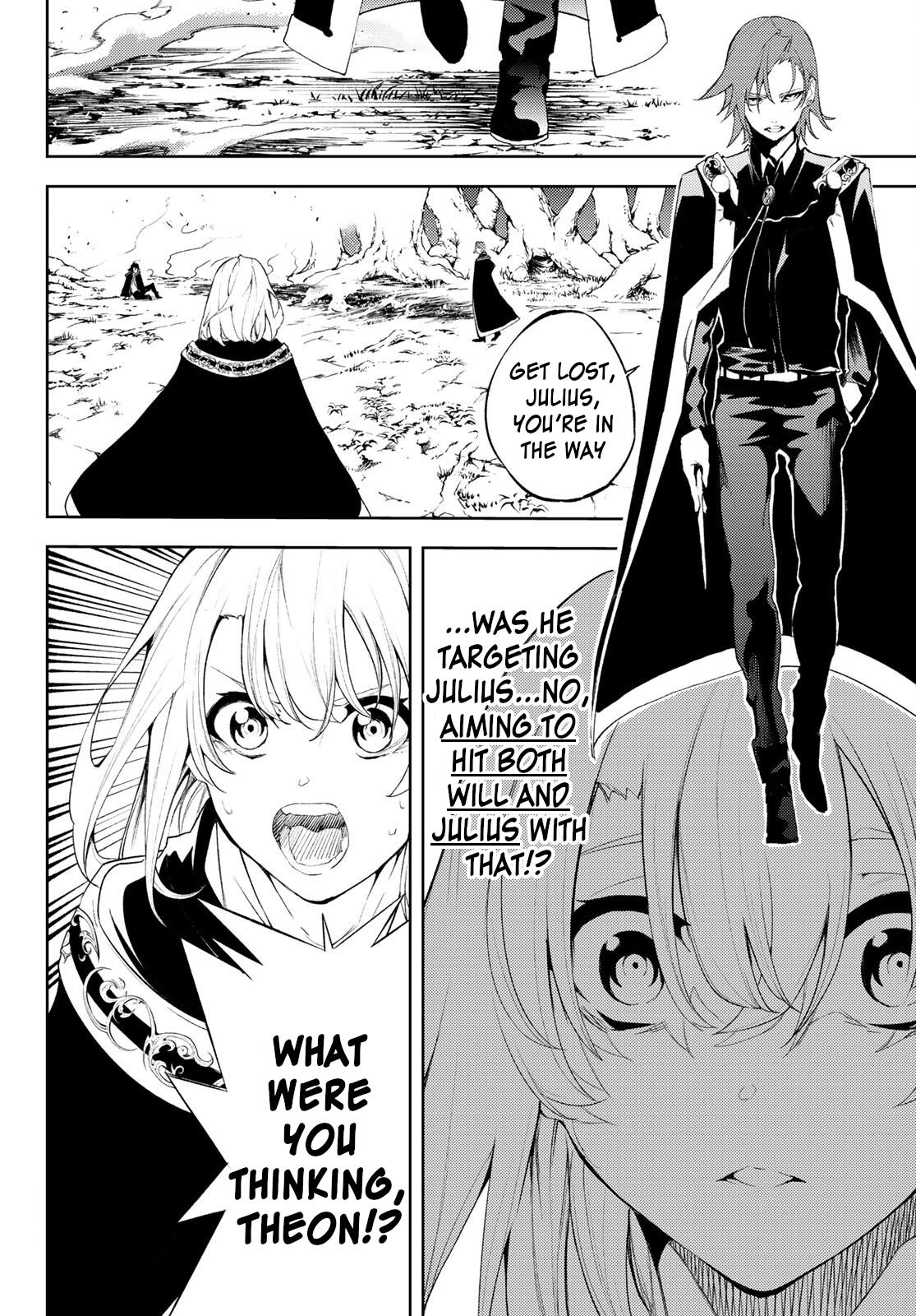 Tsue to Tsurugi no Wistoria Chap 7 - Next Chap 8