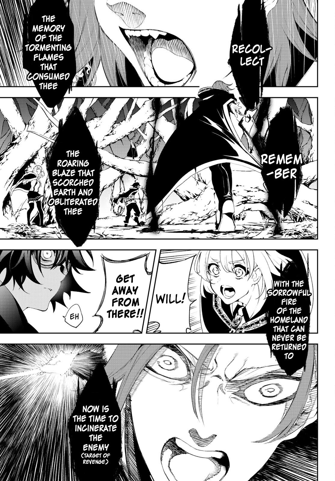 Tsue to Tsurugi no Wistoria Chap 7 - Next Chap 8