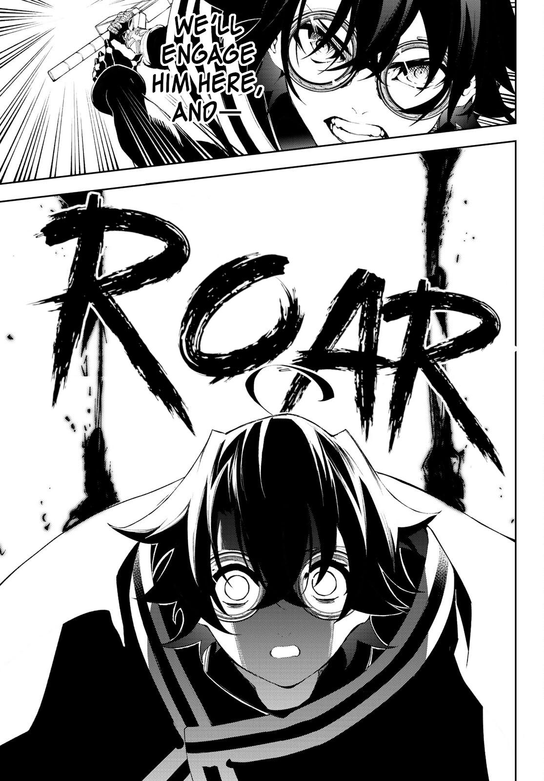 Tsue to Tsurugi no Wistoria Chap 7 - Next Chap 8