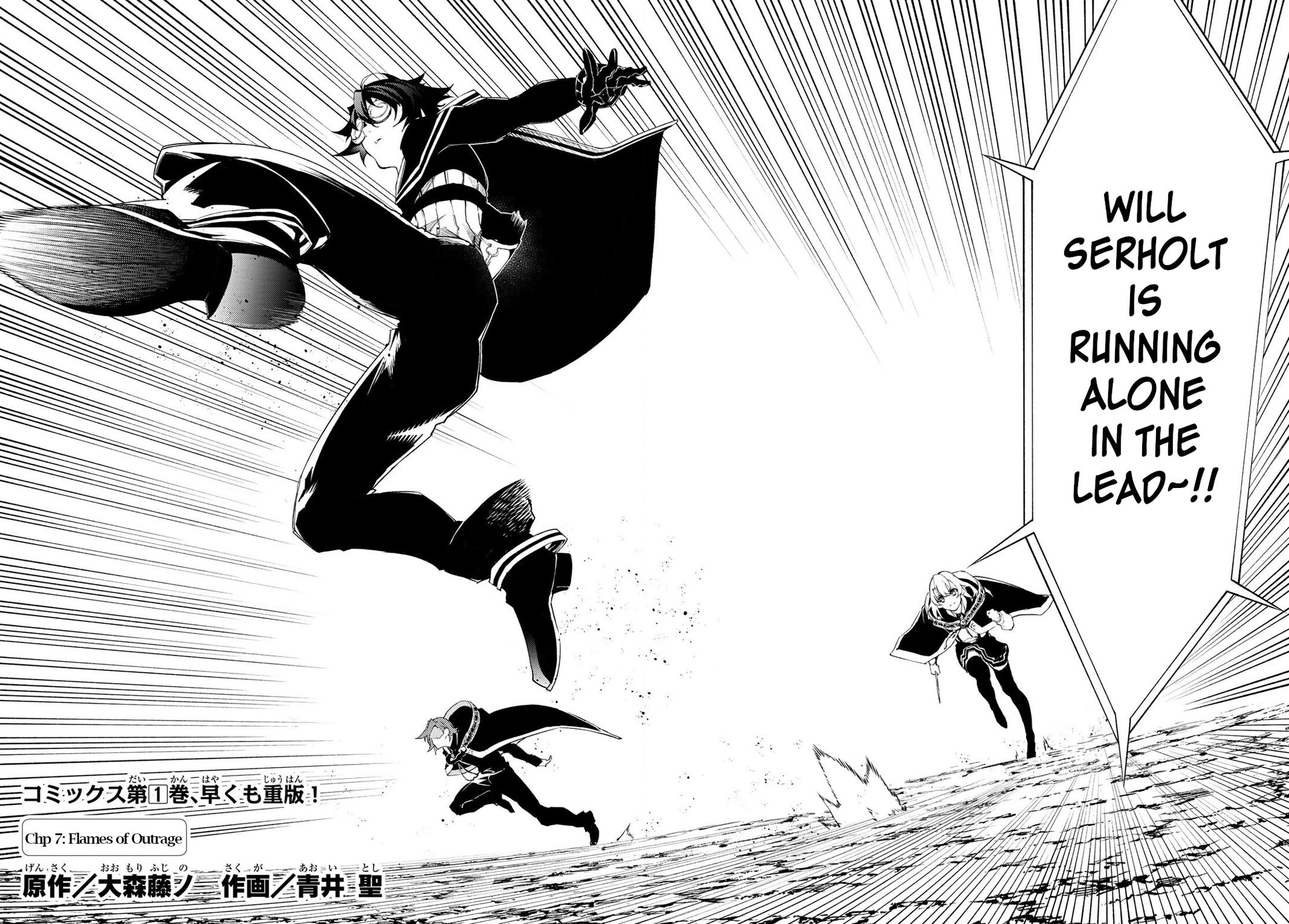 Tsue to Tsurugi no Wistoria Chap 7 - Next Chap 8