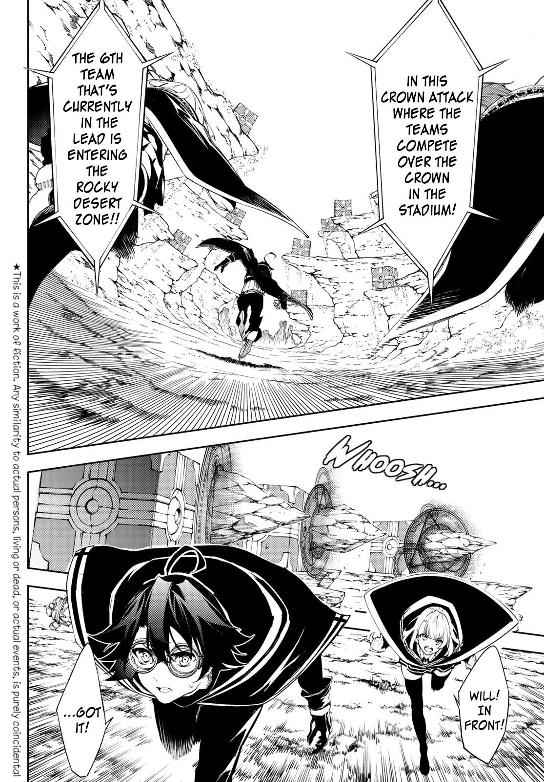 Tsue to Tsurugi no Wistoria Chap 7 - Next Chap 8