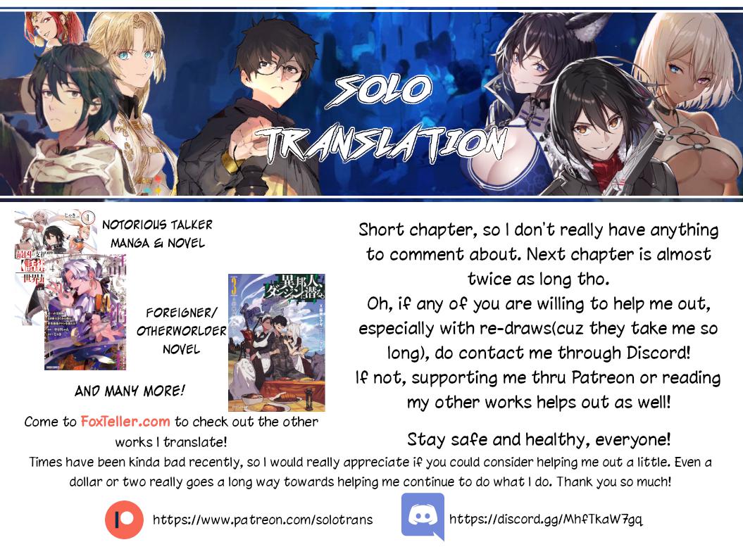 Tsue to Tsurugi no Wistoria Chap 4 - Next Chap 5