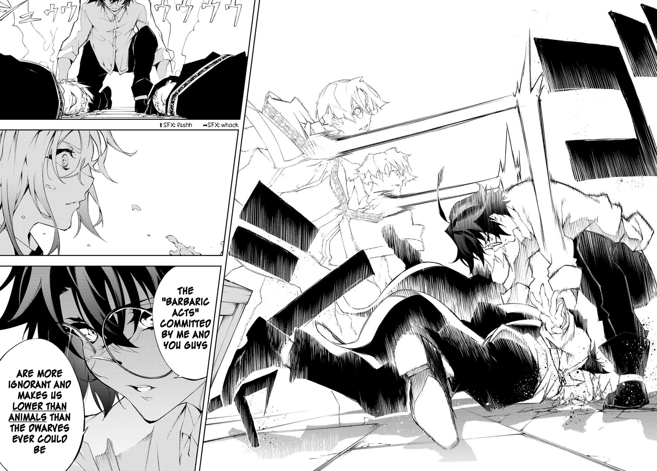 Tsue to Tsurugi no Wistoria Chap 5 - Next Chap 6