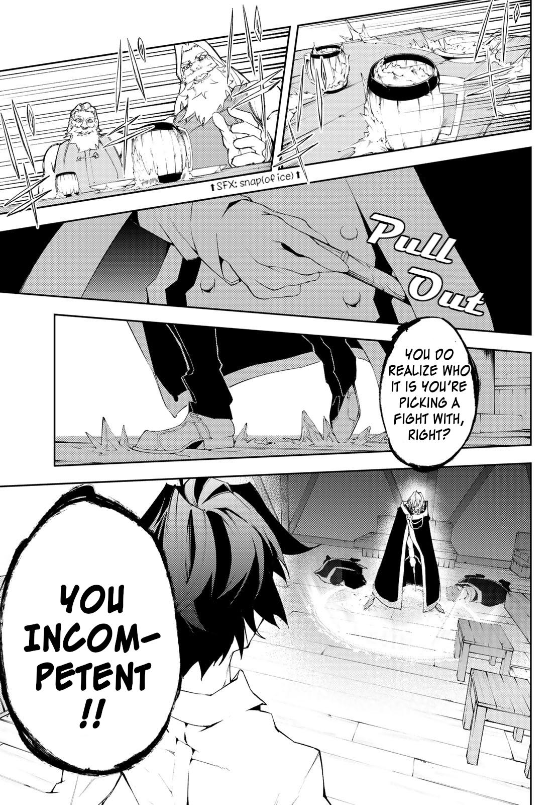 Tsue to Tsurugi no Wistoria Chap 5 - Next Chap 6