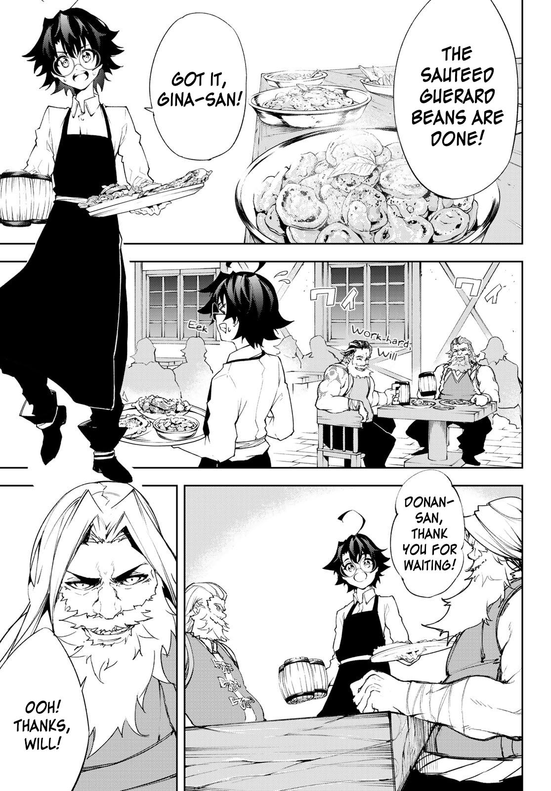 Tsue to Tsurugi no Wistoria Chap 5 - Next Chap 6