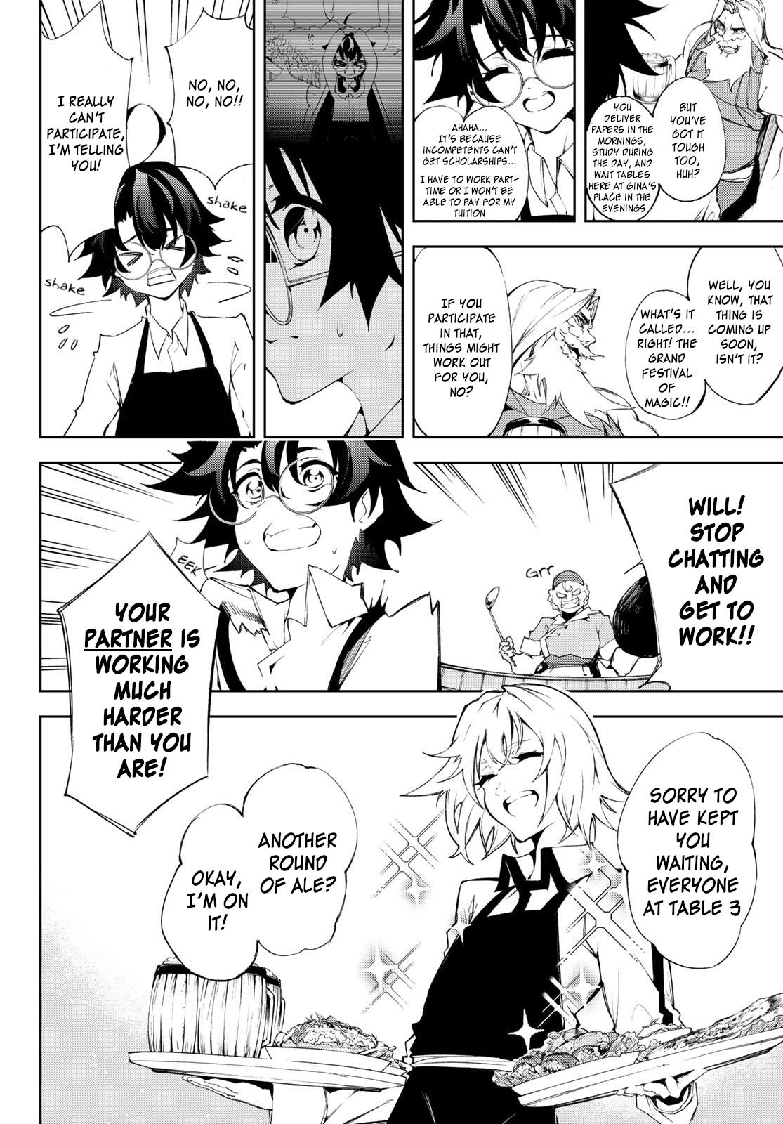 Tsue to Tsurugi no Wistoria Chap 5 - Next Chap 6