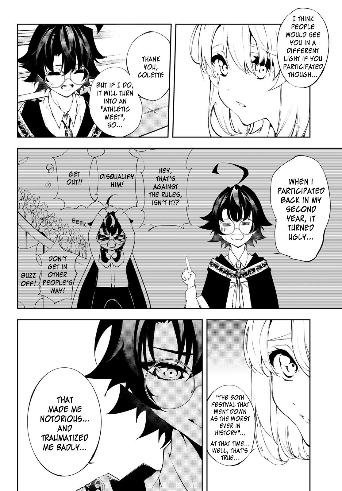 Tsue to Tsurugi no Wistoria Chap 5 - Next Chap 6