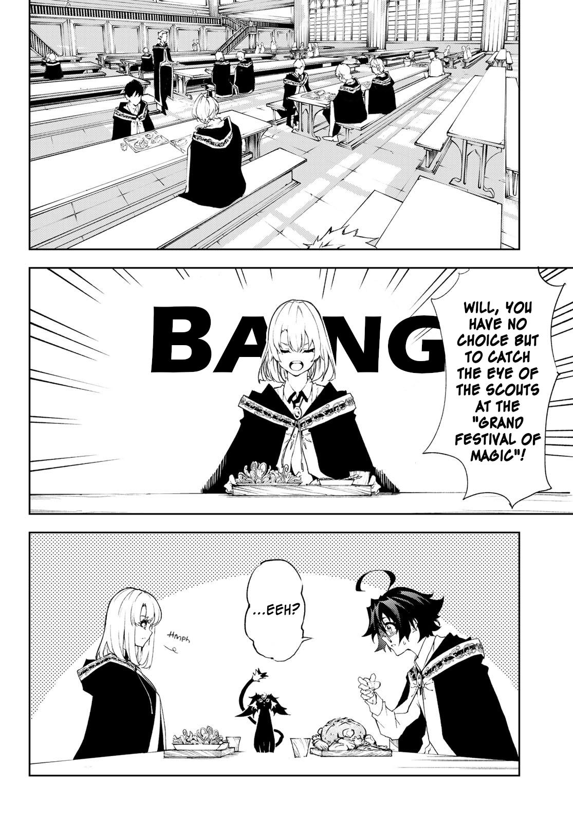 Tsue to Tsurugi no Wistoria Chap 5 - Next Chap 6