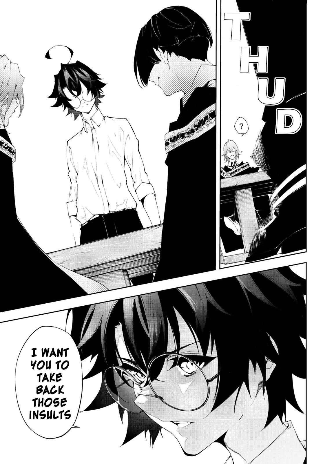 Tsue to Tsurugi no Wistoria Chap 5 - Next Chap 6