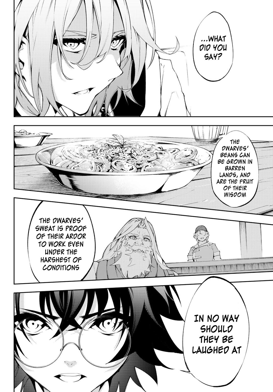 Tsue to Tsurugi no Wistoria Chap 5 - Next Chap 6