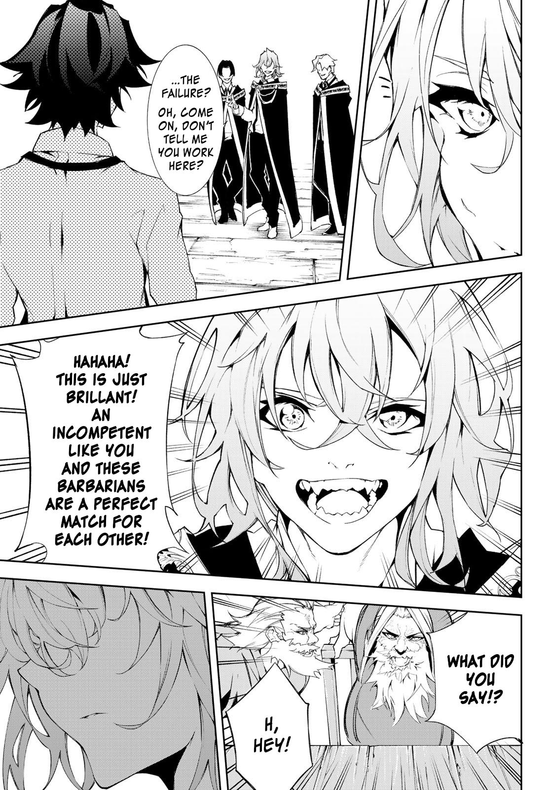 Tsue to Tsurugi no Wistoria Chap 5 - Next Chap 6